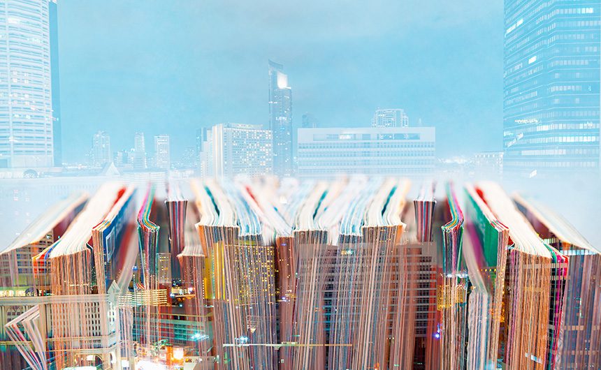 LIBERO Serial Management